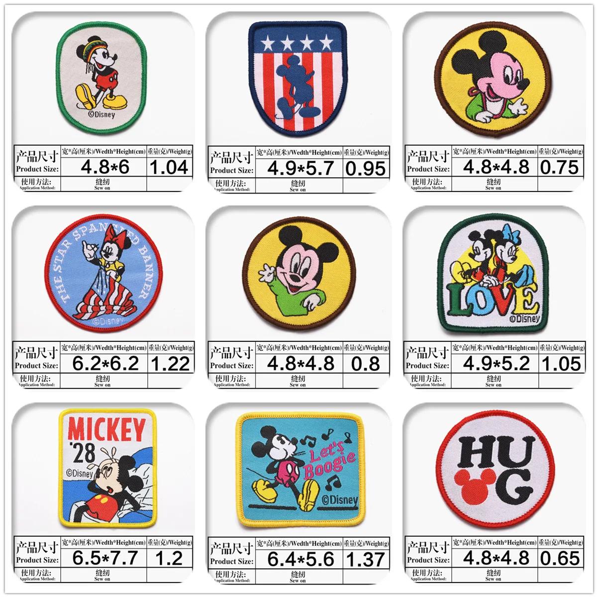 Disney Anime Mickey Mouse Cartoon Cloth Sticker Cute Woven Label Logo Children Clothes School Bag Decoration Handmade Materials