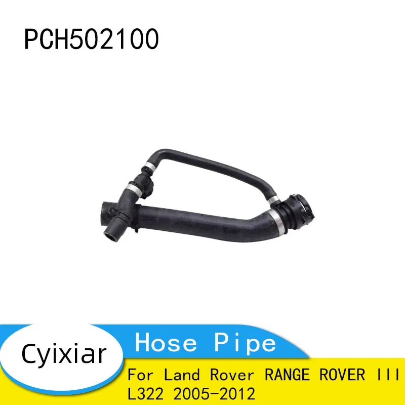 

PCH502100 Engine Radiator Hose Pipe Assembly Radiator Water Hose for Land Rover RANGE ROVER III L322 2005-2012