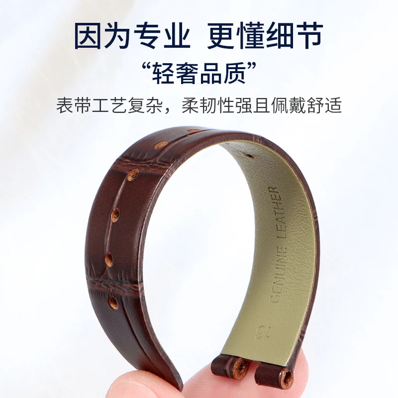 Tali jam tangan kulit Van Cleef & Arpels asli untuk model asli tali kulit sapi seri ALHAMBRA semanggi empat daun dengan tali kulit sapi