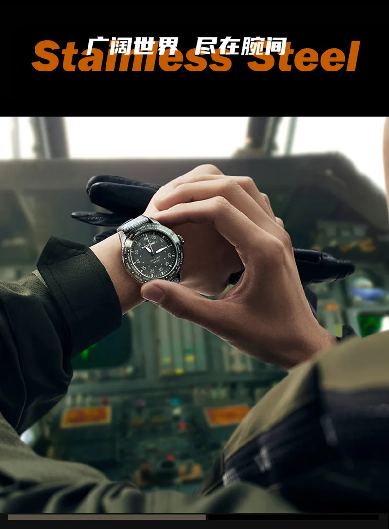 NORTH EDGE MACH Sports Electronic Watch Pointer Type Solar Charging Quartz Watch Luminous Waterproof Long Battery Light Energy