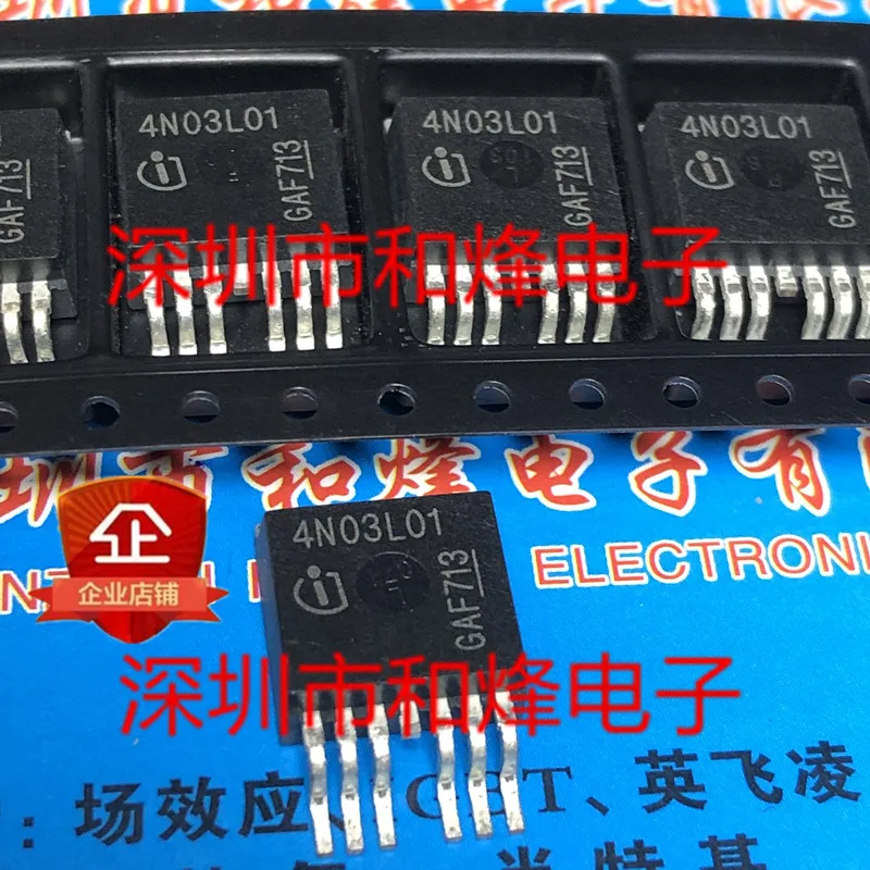 5PCS-10PCS 4N03L01 IPB180N03S4L-01 TO-263-7 30V 180A NEW AND ORIGINAL ON STOCK