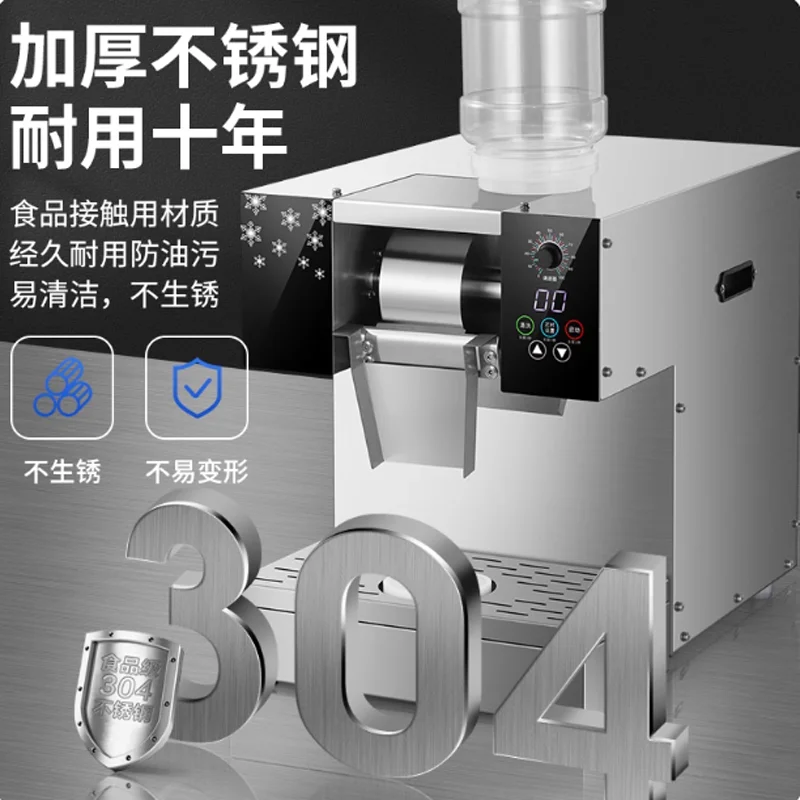 

Hot Selling Snowflake Shaved Ice Commercial Ice Plastic Machine Multi-Function Snowflake Ice Machine