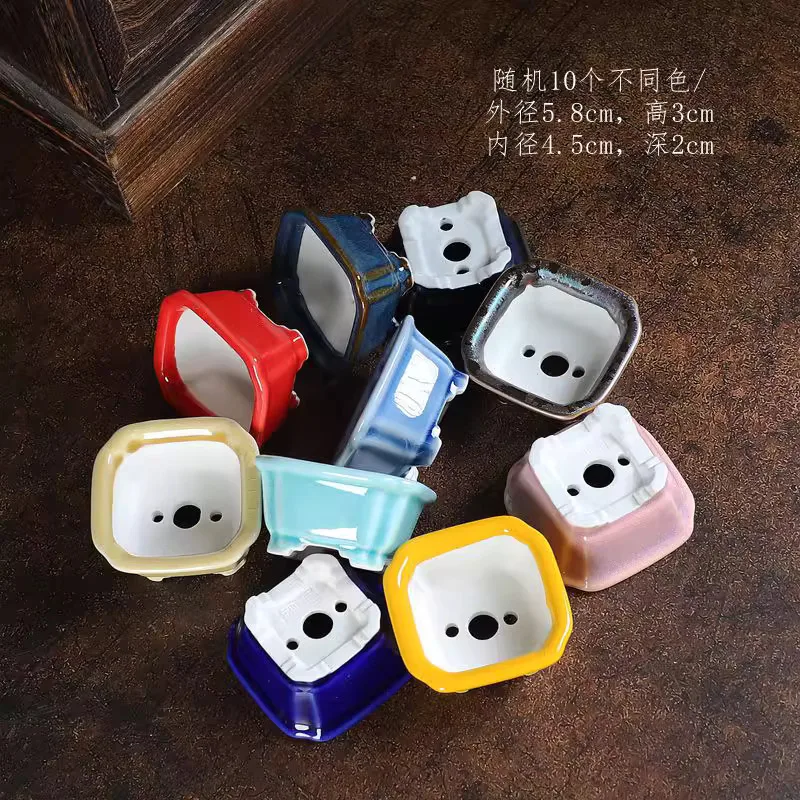Colorful Glazed Ceramic Mini Bonsai Pot, Small Square Pot,Home Decoration