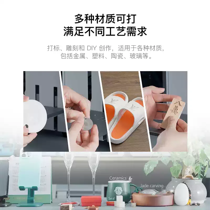 958ZP  Cold‑Light  Marking Machine, Precision Separator Tool for Cellphone & 12.9‑Inch iPad Back Glass Frame Disassembly