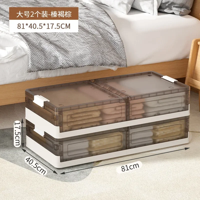 

Tall/standard, 2-pack off-white/transparent brown, foldable under-bed storage boxes with wheels, plastic, dustproof