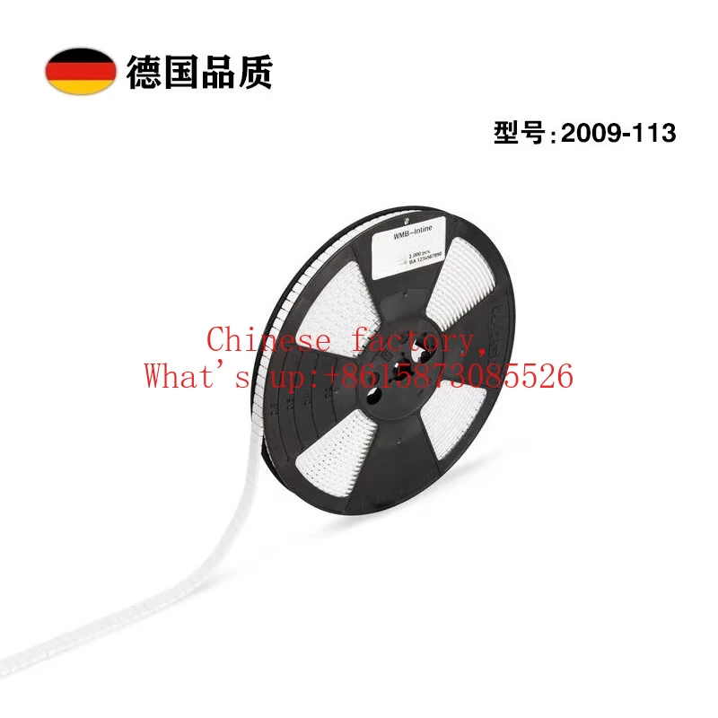 2009-110/113/114/115 label blank roll mounted card mounted rail mounted white