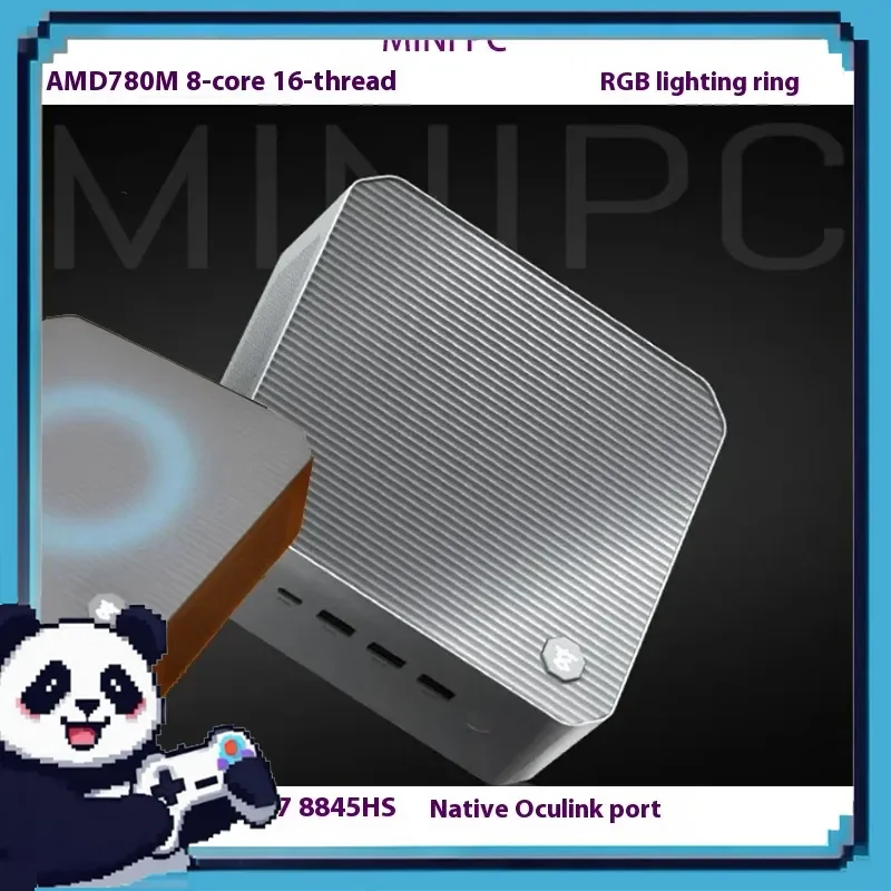 AMD R7 8845HS مضيف صغير DDR5 عالي الأداء أصلي Oculink RGB ضوء حلقة بصمة التمهيد مكتب الألعاب كمبيوتر مكتبي المضيف