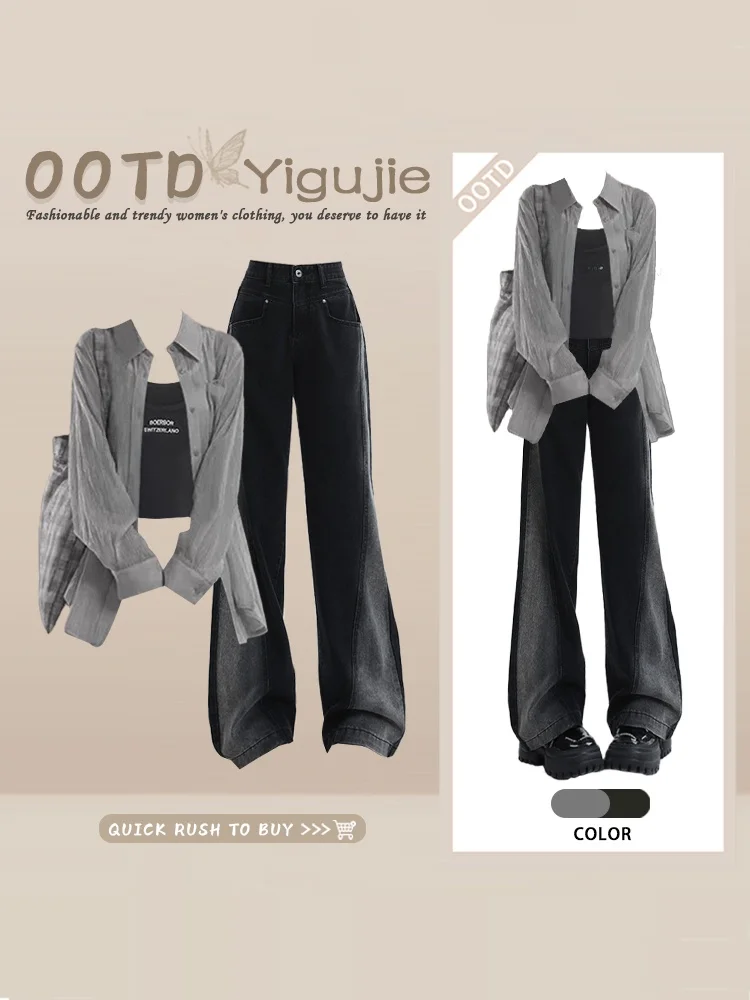 

Laid-back Style Casual Commute Large Size Sun Protection Thin Shirt Letter Vest Black Jeans Three-piece Set Women's Fashion