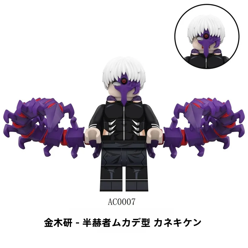 �y�Z�[�����z���S�r���f�B���O�u���b�N�ƌ݊���������܂� �����X�^�[�n���^�[ �S�[���f���E�b�h���T�[�` �n���n�[ �X�l�[�N�X�L�� �S�[�X�g�g�C AC0006 �m��ߋ�