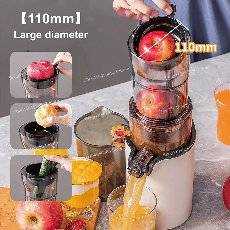 220V Electric Slow Juicer - Automatic Large-Caliber Juicer with Residue-Juice Separation (for Orange/Celery/Fruits)