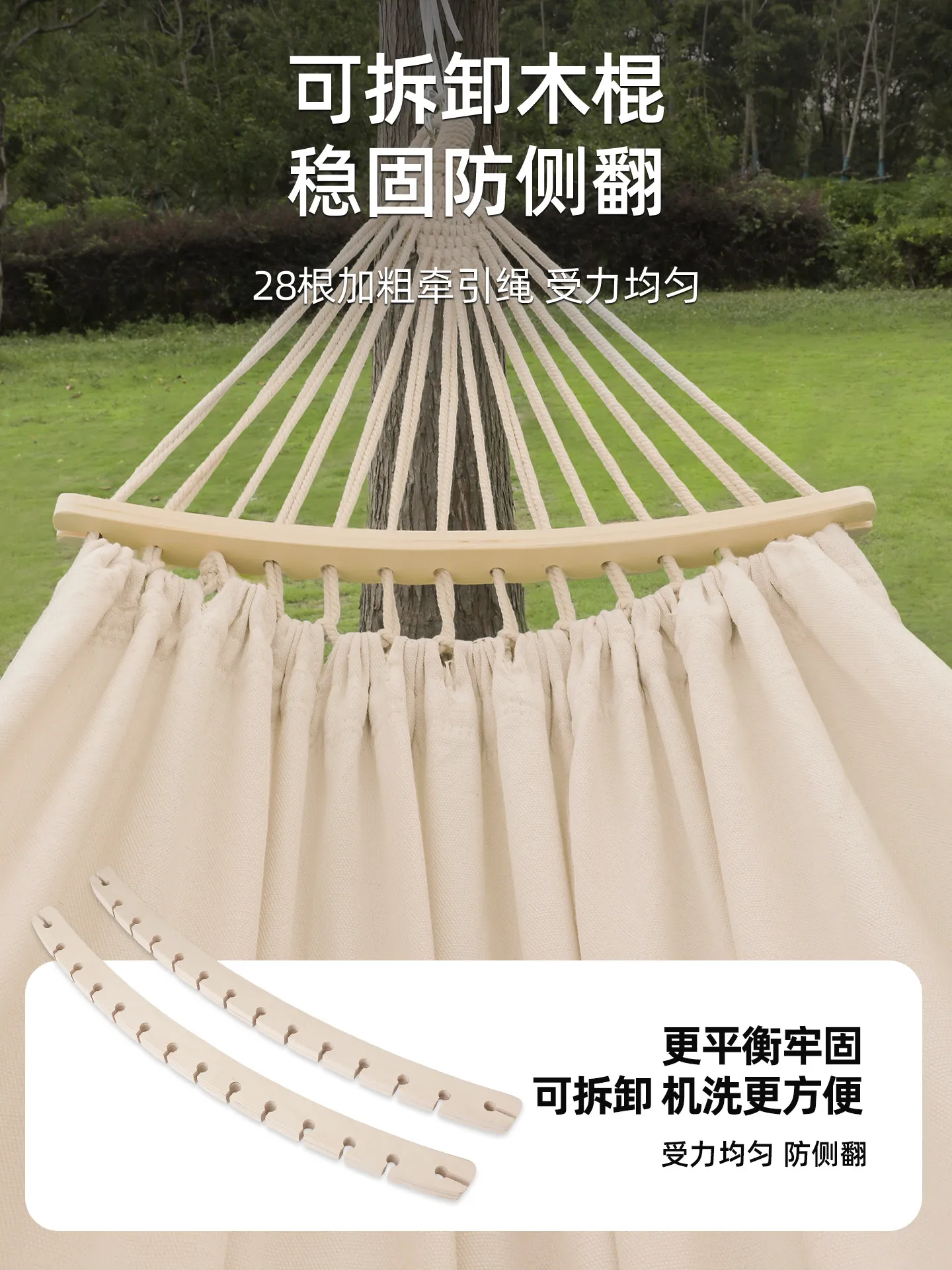 YFY hammock outdoor adult thickened anti-rollover camping picnic outdoor high-end gondola tree swing canvas cradle