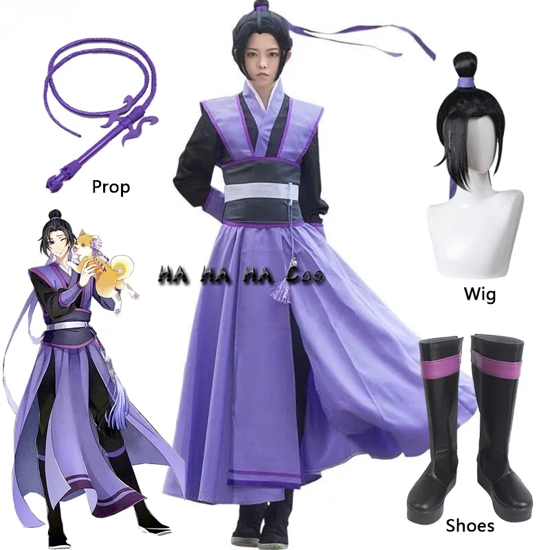 

Костюм для косплея по мотивам аниме Mo Dao Zu Shi Jiang Cheng, подростковый мастер дьявольского культа для женщин и мужчин, одежда в старинном стиле