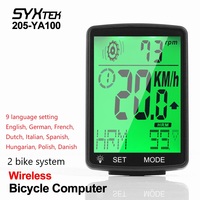 Wireless Bike Computer 2 in 1 Waterproof Stopwatch Bicycle Speedometer Wireless Wired Cycling / Bike Computer Heart Rate for Mtb