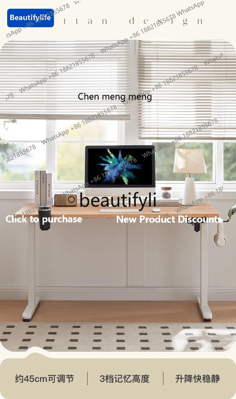 Cqy Computer Adjust…