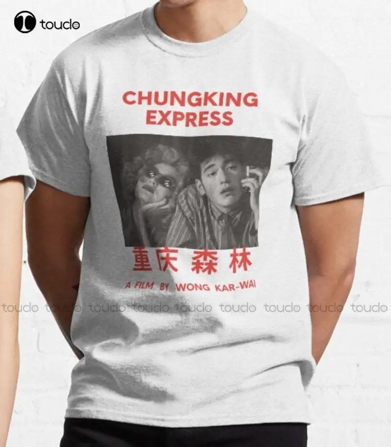 Chungking Express T Shirt - Cult Movies Digital Printing Tee Shirts Funny Art Streetwear Cartoon Tee Custom Gift Xs-5Xl Unisex