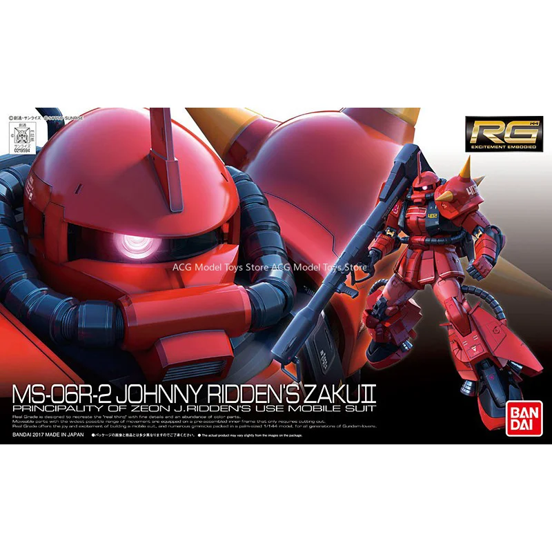 In Stock Bandai GUNDAM  RG MS-06R-2 JOHNNY RIDDENS ZAKUⅡ  Anime Action Figure Assembly Toys Collection Gifts