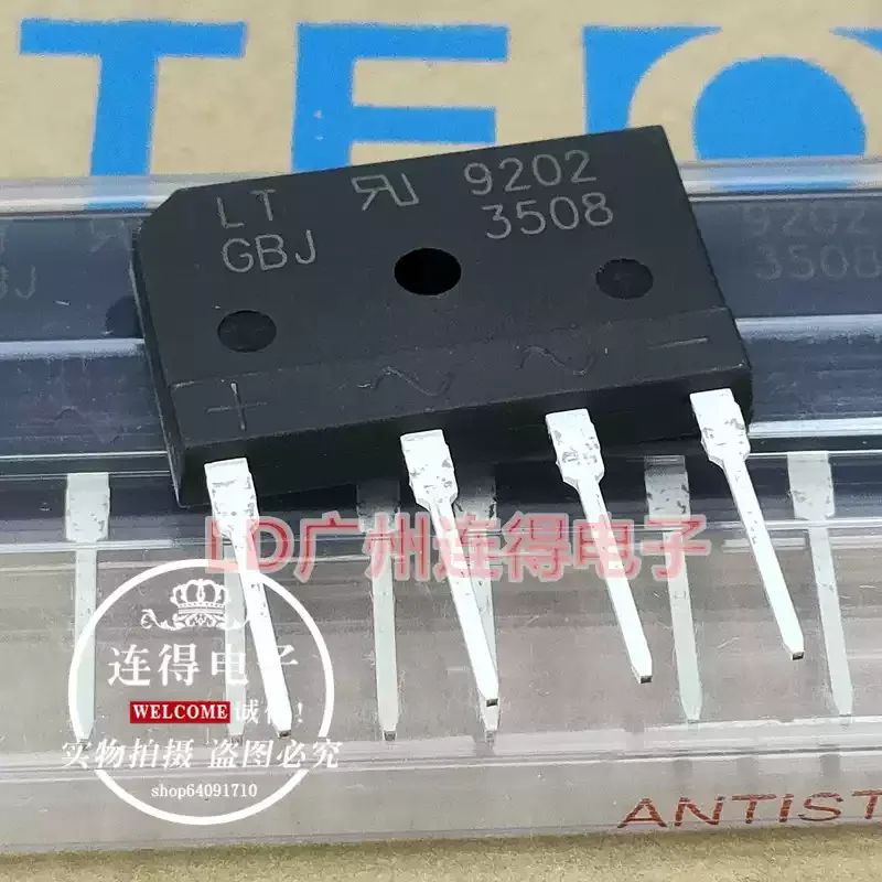 10-100pcs Taiwan Guangbao LT rectifier bridge large row bridge GBJ3508 GBJ3506 35A/800V newly imported