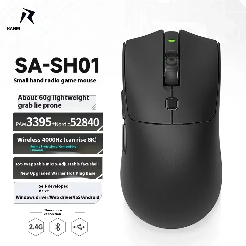 Rawm Sa-Sh01 Pro ماوس لاسلكي 8k ثلاثة وضع Paw3950 الاستشعار الألعاب ماوس خفيف الوزن منخفض تأخير Fps ألعاب الكمبيوتر اكسسوارات الهدايا