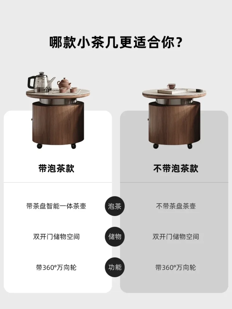 Coffee table living room household small apartment light luxury high-end sense movable with tea integrated rock slab round combi