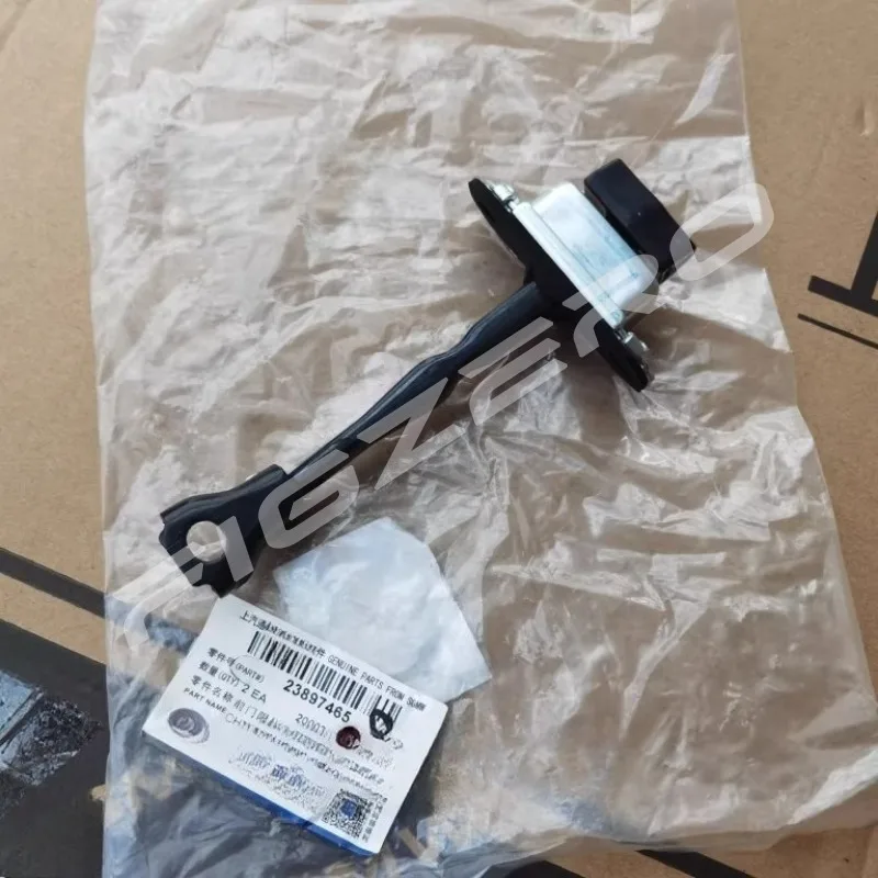 For Baojun 310W 360 510 530 560 610 730 Front Door Limit Mechanism Rear Doors Limiter Device 23897465