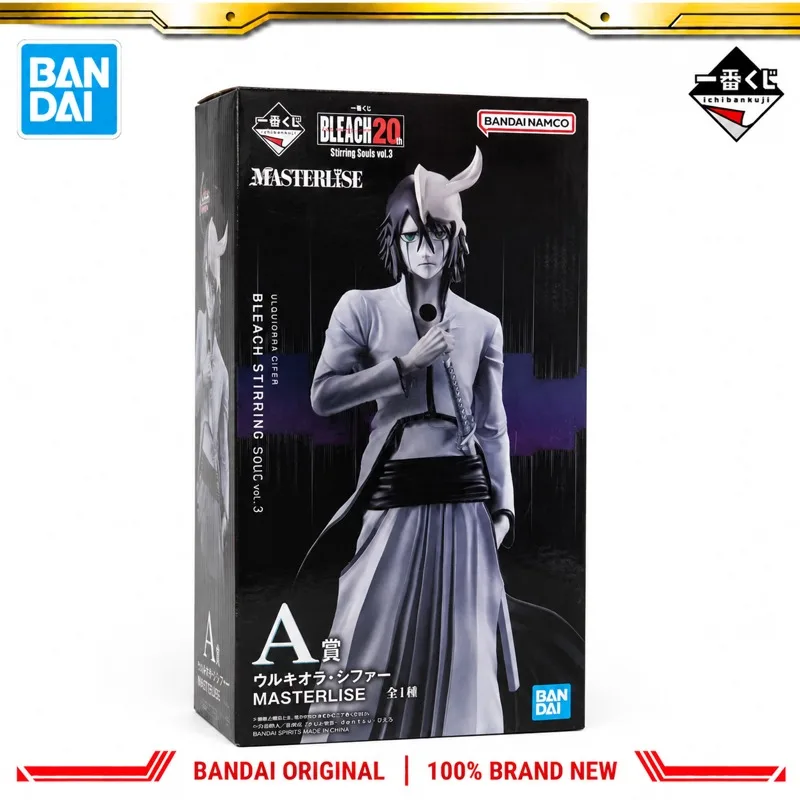 In Stock Bandai Original Bandai Spirits Bleach Ulquiorra Cifer Action Figure Model Doll Brand New Boxed Anime Characters Toys
