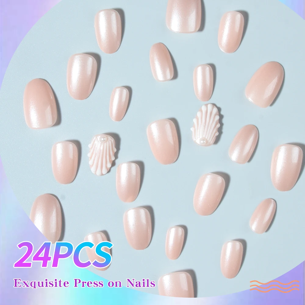 24 pieces / set of short oval 3D gel pure color pressed nails, with shell stripes, metallic luster, and pearl decorations view 3