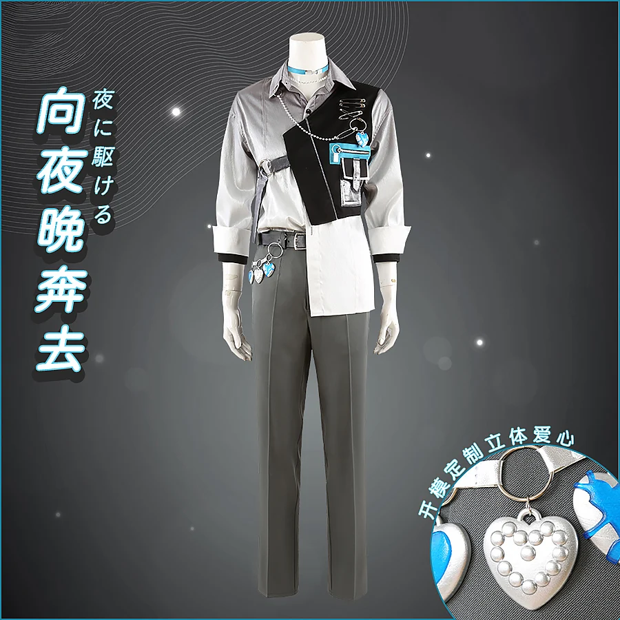 COS-HoHo Ensemble Stars COVER ALKALOID Double Face Amagi Hiiro/Oukawa Kohaku Cosplay Costume Halloween Party Role Play Outfit