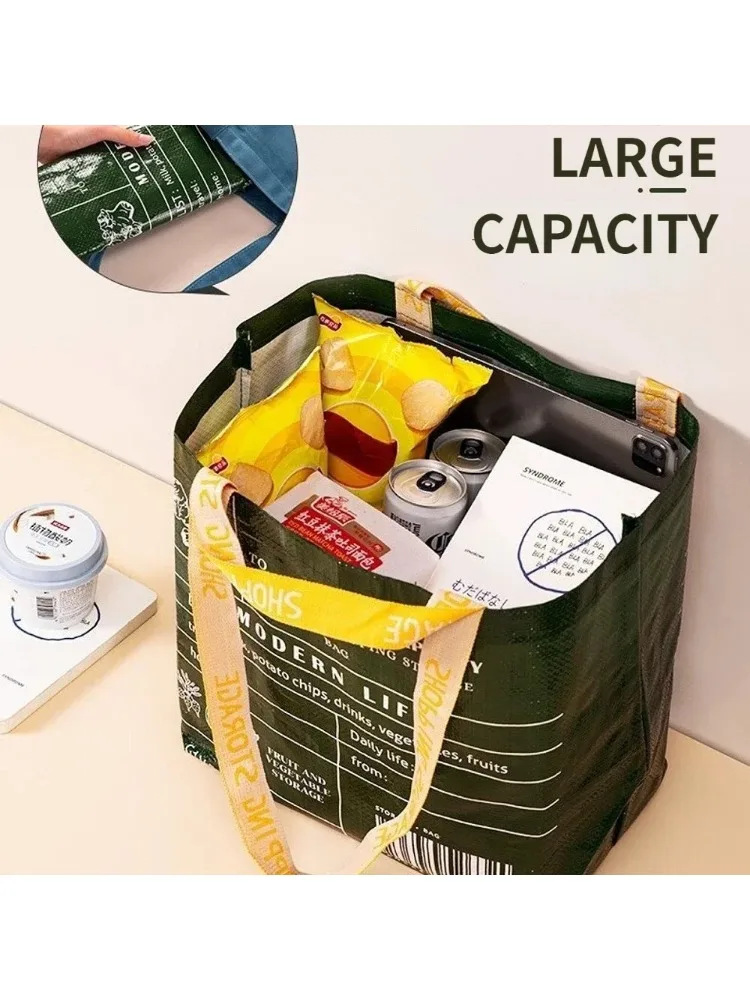 Duża, wodoodporna torba na zakupy do supermarketu, na ramię, przenośna, z tkaniny PP, do sklepu detalicznego, butiku. — zdjęcie 2