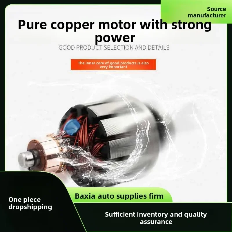 NOWA Bezprzewodowa Myjka Samochodowa Domowa Wysokonapięciowa Przenośna Akumulatorowa Litowa Mała Samozasysająca Myjka Samochodowa