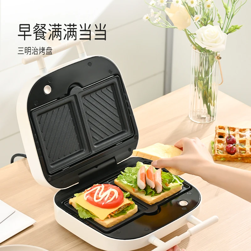 SOTDONR Waffle Machine Household Timing Multifunctional Double Plate Breakfast All-in-One Machine Removable and Washable