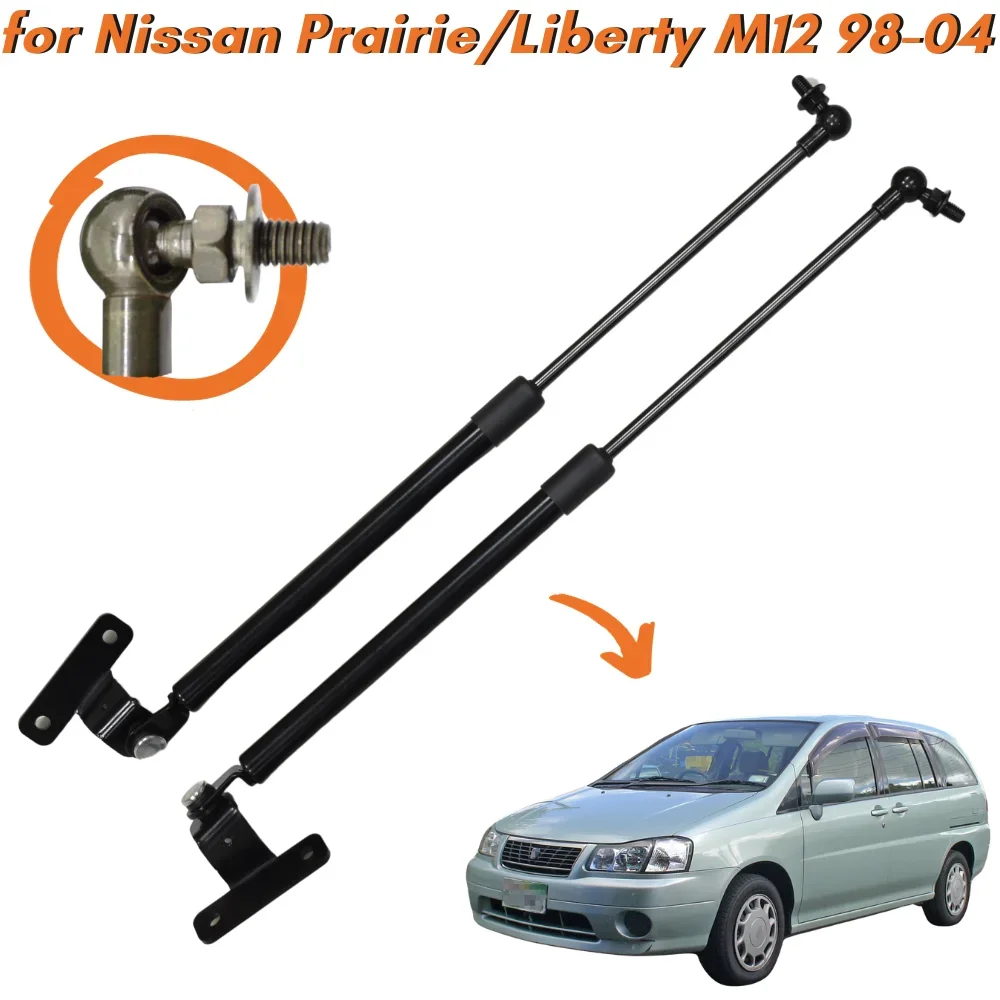 Qty(2) Rear Window Struts for Nissan Prairie Liberty M12 5-door Minivan 1998-2004 90460WF700 Gas Springs Absorbers Lift Supports