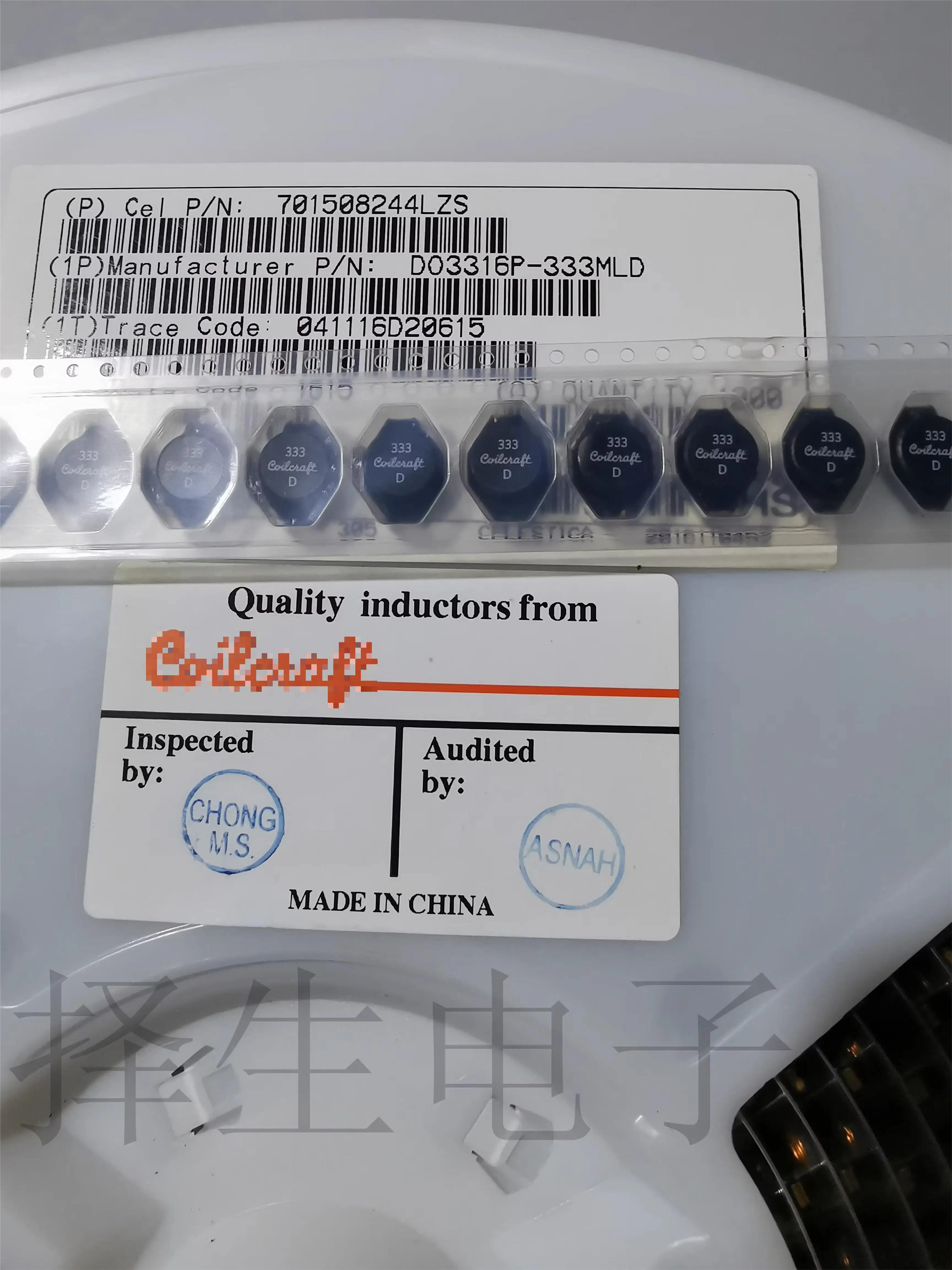 10PCS/LOT DO3316P-333MLD original imported power winding inductor 9.4x5.21x12.95mm  33uH 2.1A 20% can supply the whole series.