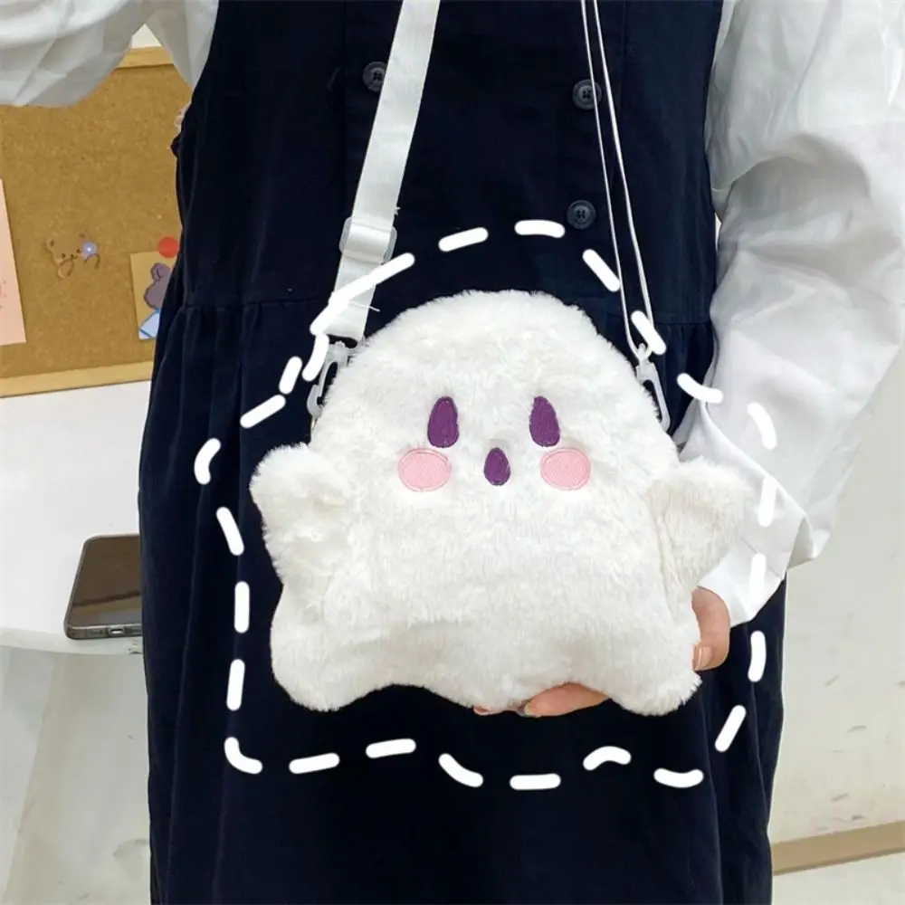 Portable Large Capacity Cute Ghost Plush Bag Cartoon Shoulder Bags Doll Handbag Stuffed Plush Messenger Bag Girls