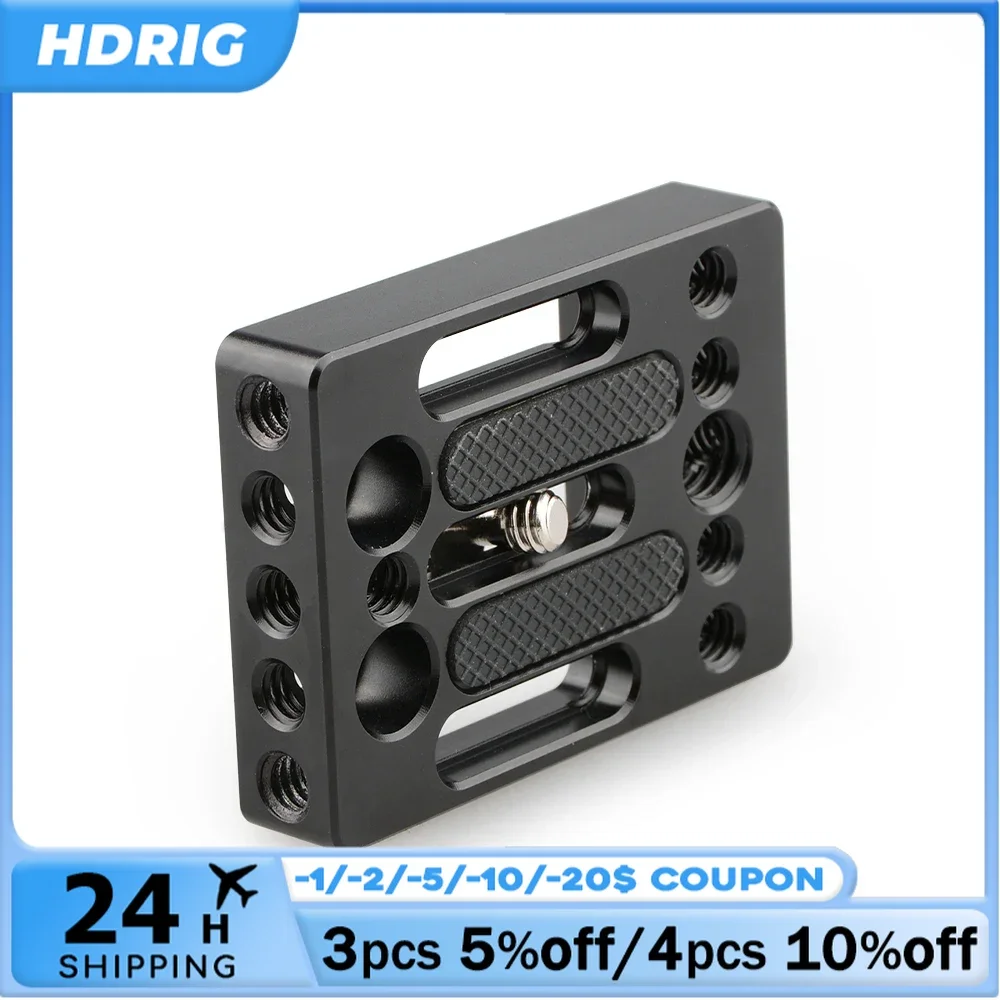 

HDRIG DSLR Camera Baseplate for Cage Rig (Universal) For Sony Canon MarkII Nikon Dslr Camera