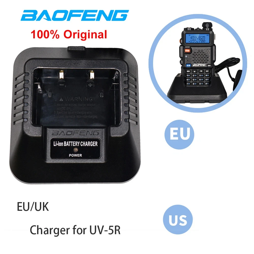 

Зарядное устройство Baofeng UV-5R EU/US для рации, зарядка для UV5R DM-5R, аксессуары для рации Baofeng UV-5R