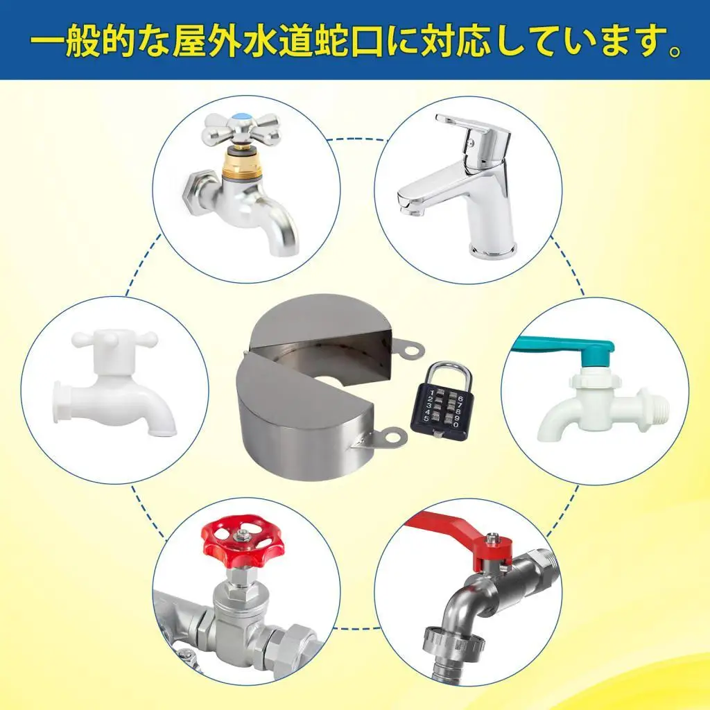 

Metal Outdoor Faucet Cover Lock Device Anti Theft Garden Faucet Protector Waterproof Insulated Pipe Cover for Vacation Homes