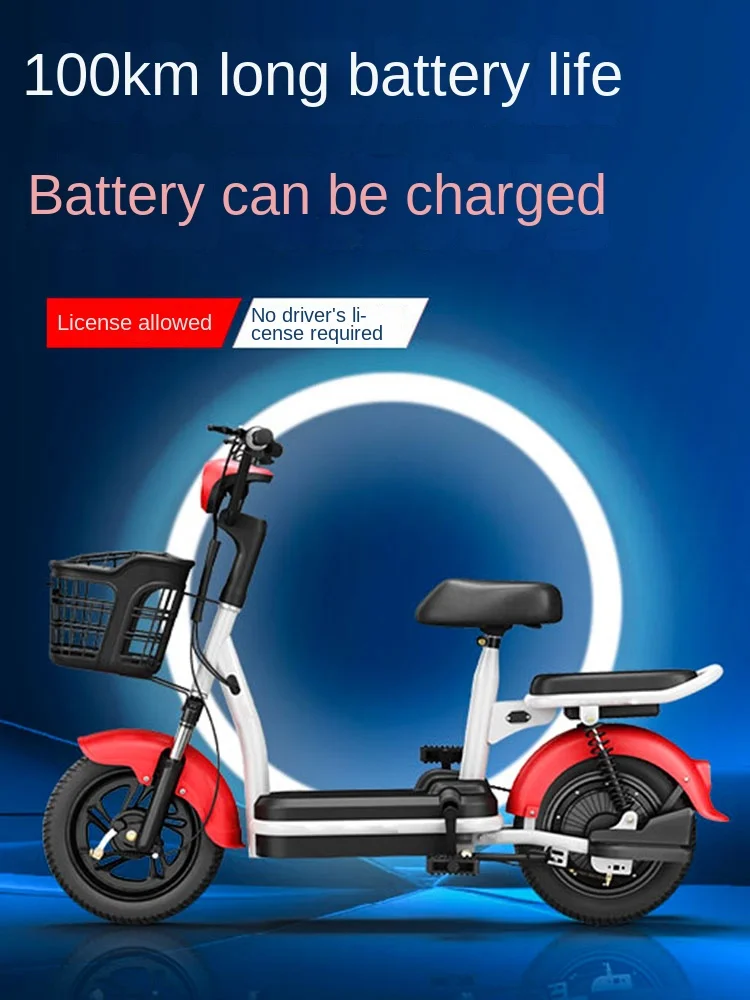 

XK Small Electric Car New National Standard Electric Bicycle Two-Wheel Scooter Battery Car