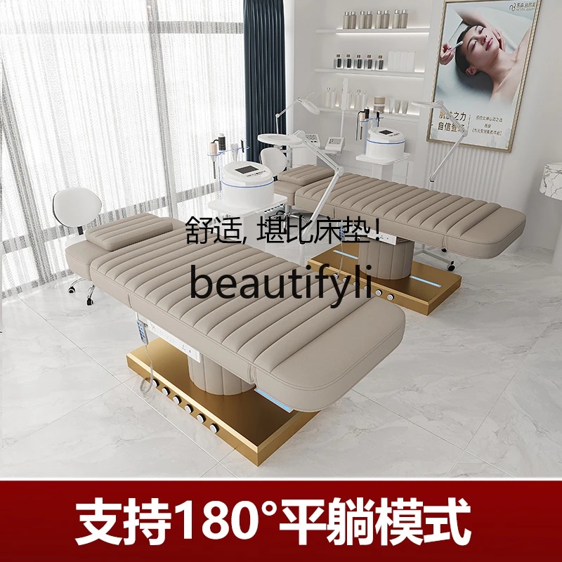 Electric Deluxe Beauty Bed Beauty Salon Special Massage Tuina Bed Multifunctional Tattoo Embroidery Physiotherapy Bed