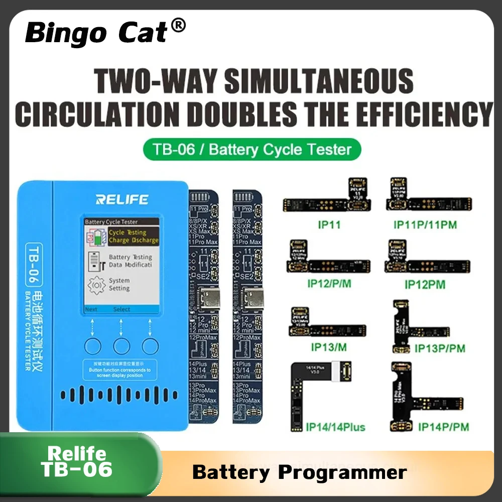 RELIFE TB-06 Battery Cable Repair Instrument Setup-free and Boot-free Adapt to Various Models for iPhone IP8G-14PM Repair Tools