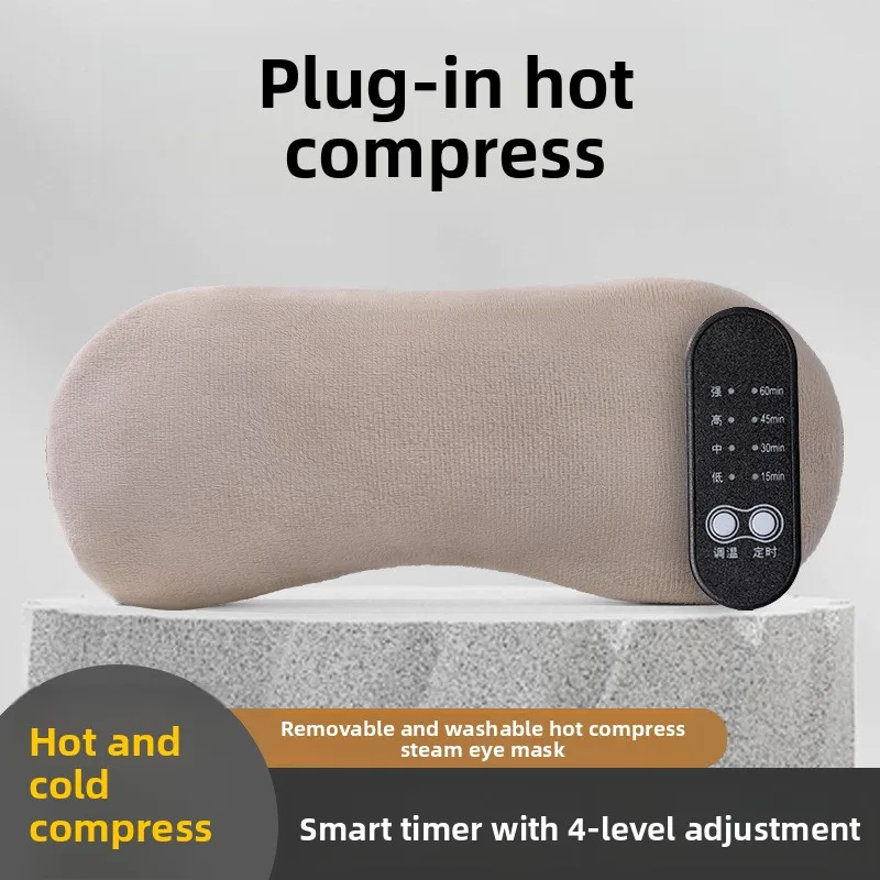 

Паровая маска для глаз с зарядкой через USB, подогревом, помощником для сна и снятия напряжения глаз, перезаряжаемая затемняющая конструкция