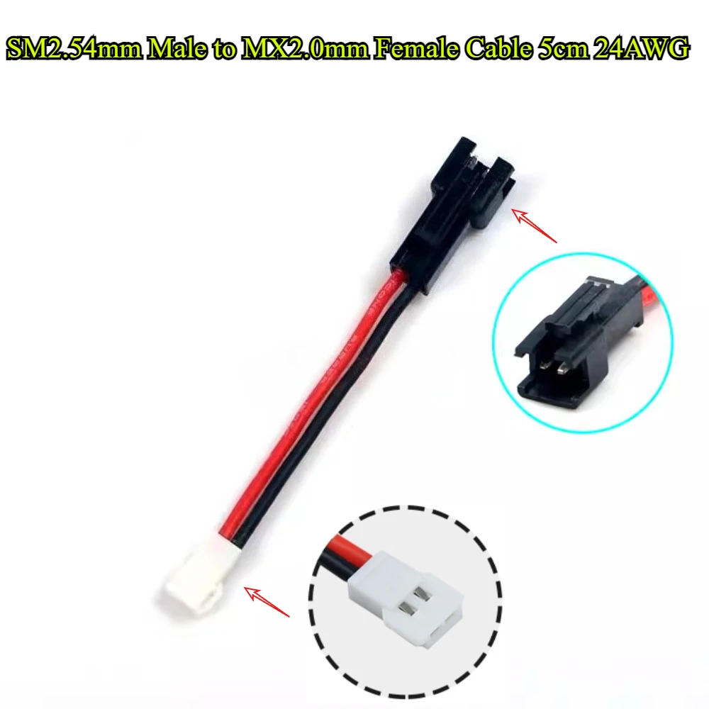 SM2.54mm Male/Female to MX2.0mm Female/Male head Cable with 24AWG Silicone Wire length 5cm for RC Lithium Battery Adapter Cable