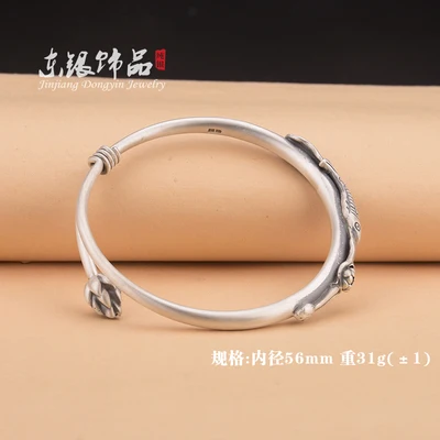 Pure silver 999 silver ornaments retro style lotus leaf carp bracelet all-match fashion trend girls style free shipping