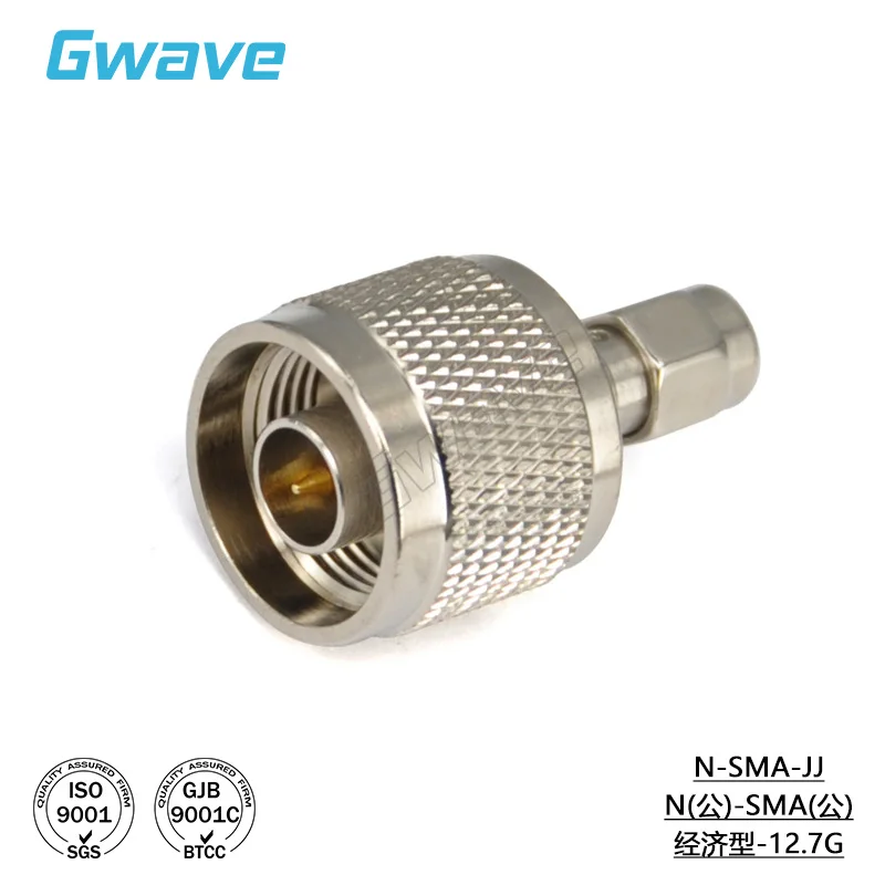 RF Coaxial Connector N Male to SMA Female Adapter N/SMA-JJ N/SMA-JK 12.7G