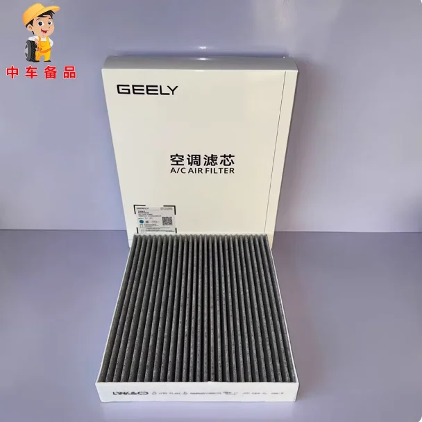 Thumbnail 4 - #28 Best Cabin Air Filters to Buy In 2026