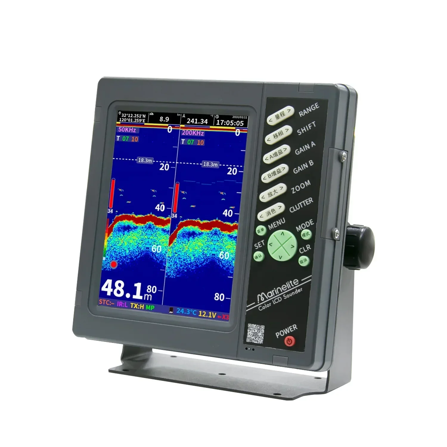 

2026 Premium Marinelite detect fish on the high sea 10 Inch 300 meter deep water fishfinder