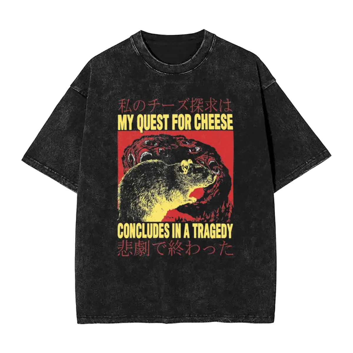 My Quest For Cheese Rat Japanese T Shirt Summer Basic T-Shirts 2024 Casual Novelty Tee Shirt For Couple Short Sleeve Print Tees