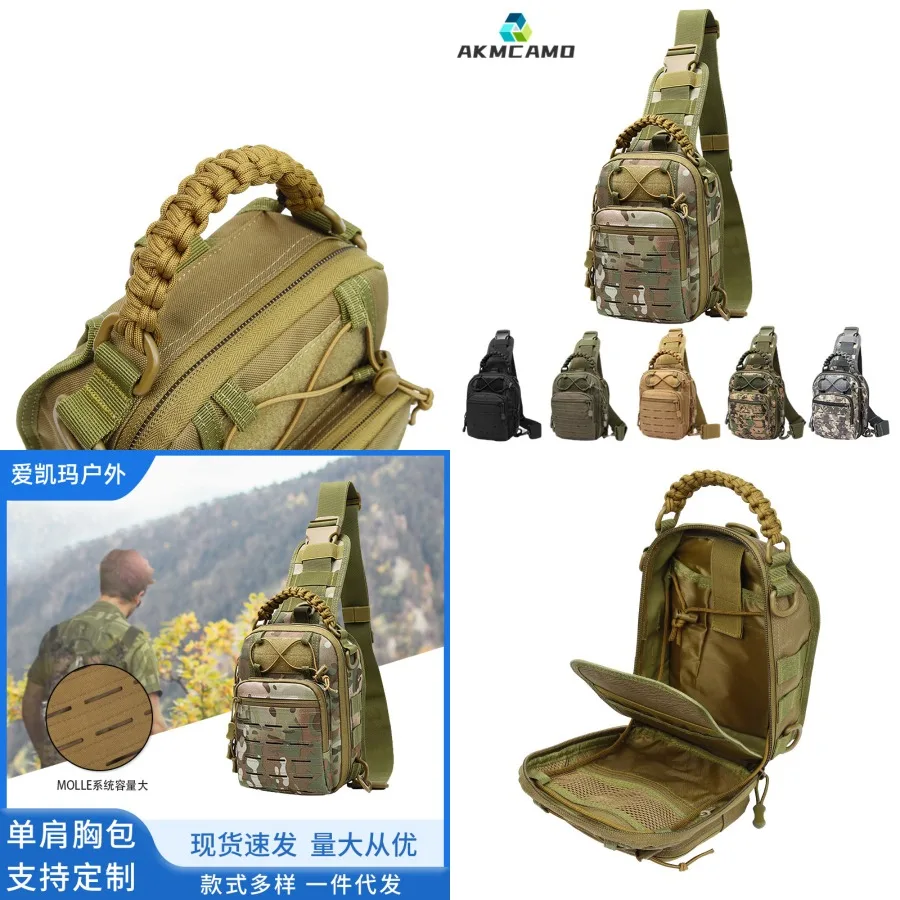 

【New style】Outdoor sports men's chest bag Multi-function laser chest bag Cycling sports travel portable shoulder -body bag wate