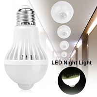 E27 Intelligent Detection PIR Infrared Motion Sensor Light LED Lamp Bulb Infrared Lamp Bulb Intelligent Lamp Bulb LED Lamp Bulb