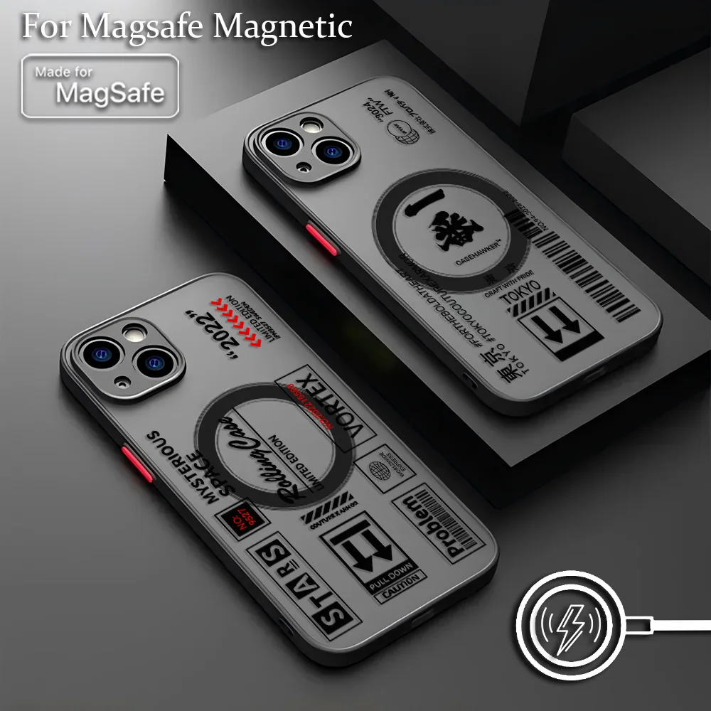 Fashion street Skinarma QR Code Phone Case for iPhone 16 15 14 13 12 11 Pro Max Mini XR XS X 7 8 6 6s Plus Matte Magnetic Cover