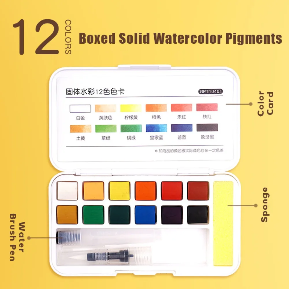 Portable With Water Brush Pen Watercolor Paint Set 12/18/24/36/48 Colors Solid Oil Painting Kit Painting Pigment Set Art Supplie